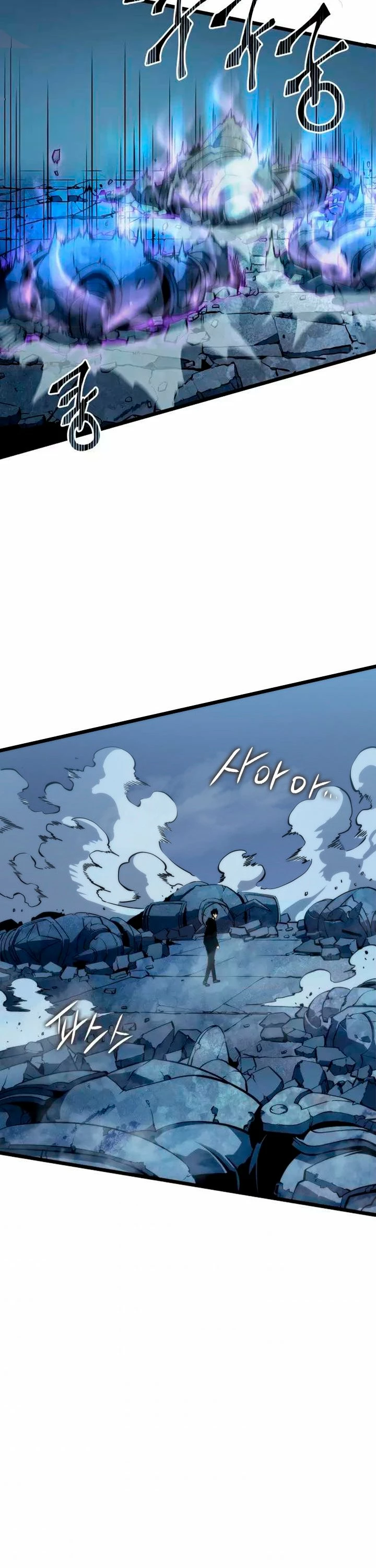 Solo Subiendo de level > Capitulo 126 > Page 501